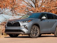 Спорный дизайн и проверенный мотор: Плюсы и минусы Toyota Highlander 2020 назвал эксперт