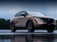 «Потратить 3,5 млн рублей, чтобы экономно ездить?»: Nissan Ariya 2021 предварительно оценили в Сети
