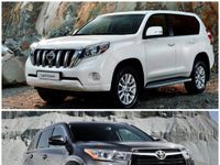 Тест: Когда стоит выбор между Toyota Highlander и Land Cruiser Prado